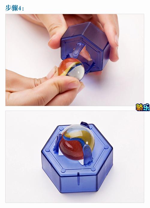 怡高儿童科技小制作科学实验创意玩具 手工拼装diy万花筒制作材料